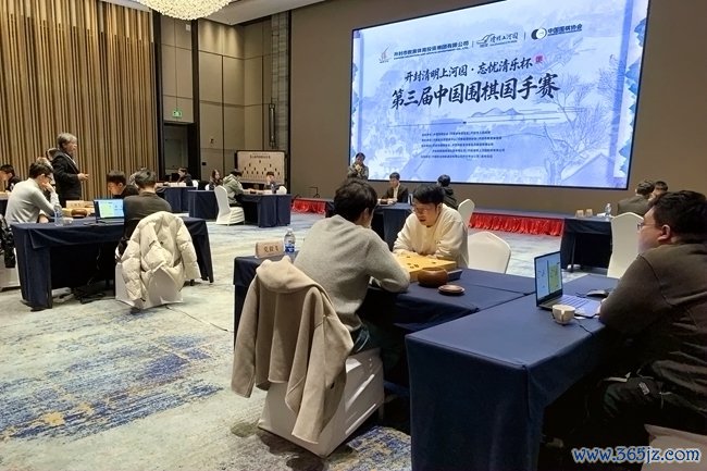 16强赛比赛现场。东谈主民网记者 胡雪蓉摄